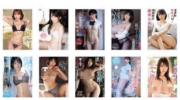 【GG扑克】SSNI-826 :女神三上悠亜用最强的肉体提供最棒的服务!
