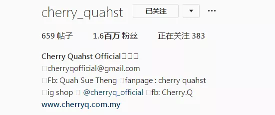 史上最强S型美女@Cherry Quahst，果然不一样！