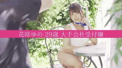 DTT-069 :年轻少妇花咲柚乃用SM的玩法玩一夜情! 【GG扑克】DTT-069 :年轻少妇花咲柚乃用SM的玩法玩一夜情!