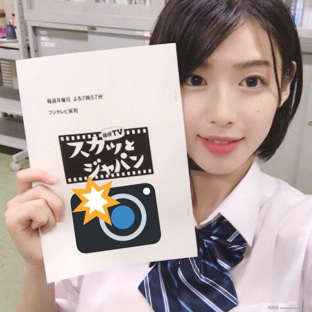 白石圣 充满透明感的美少女 清新养眼、灵气十足 (13P)