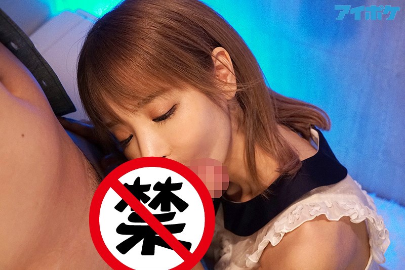 【GG扑克】IPX-551 :口交不算出轨的桃乃木香奈帮男友的好兄弟口爆!