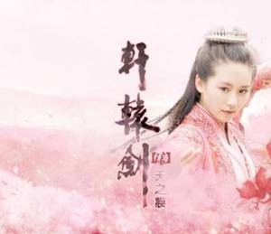 bl腐文h 公主诱僧人h