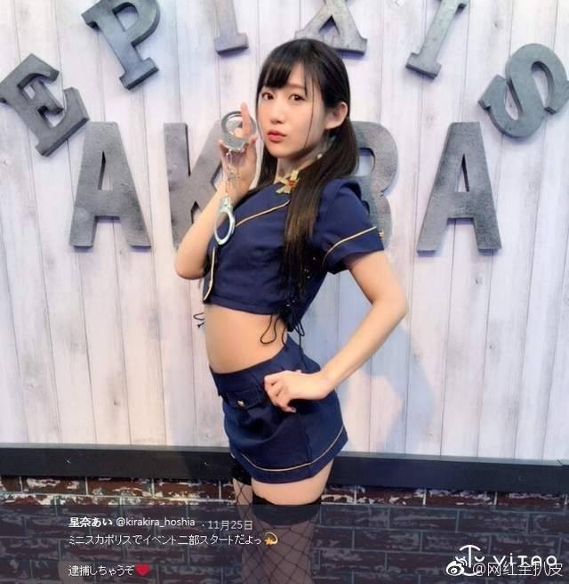艾薇星奈爱，为了男友拍片结果男友劈腿