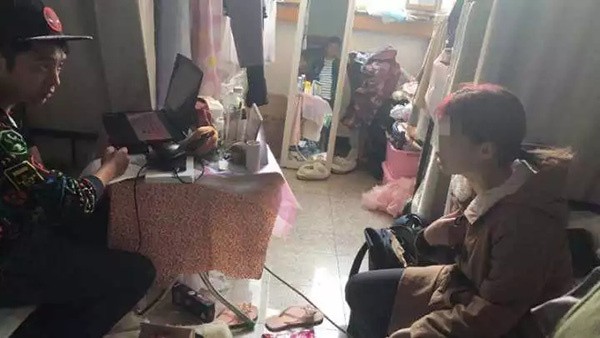 杭州警方捣毁多个涉黄APP，“PR社”，”九月久”，“七色”