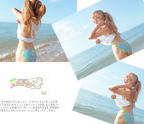 【GG扑克】漂亮妈妈唐雅婷 激情性护士12p