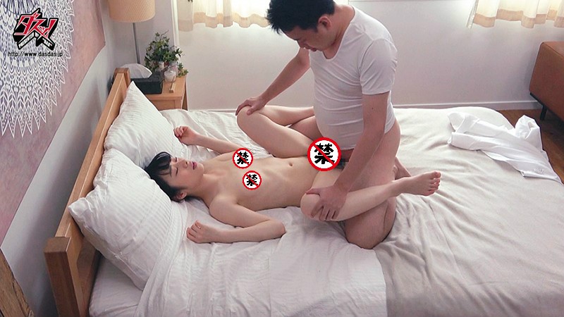 DASD-767:高中处女本田 さとみ专找老师上床做爱！