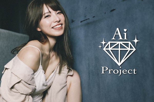 【GG扑克】作品大量下架!上原亚衣快从AV界消失了!