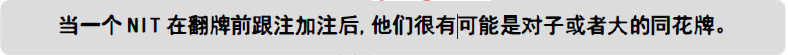 GG扑克官方下载