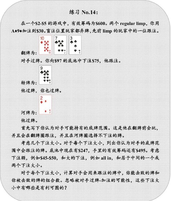 GG扑克官方下载