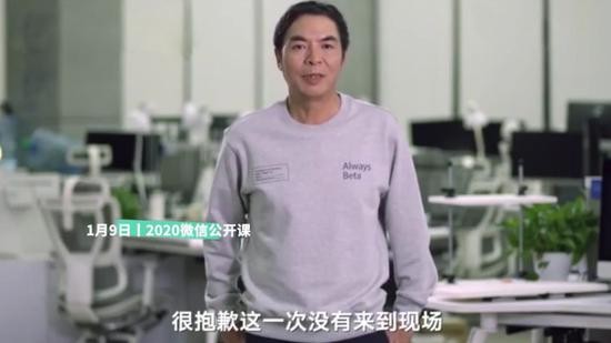 微信商业化版图初现 张小龙还担心什么？