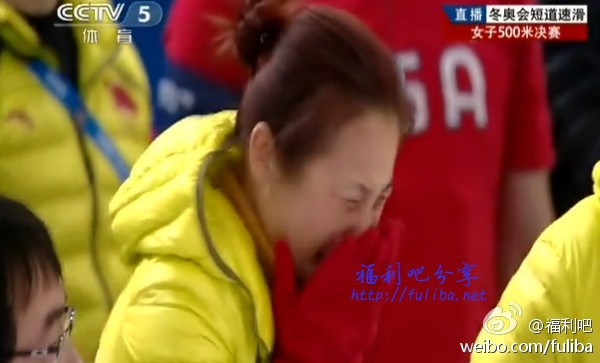 【冬奥会】三名对手一起摔倒，本届冬奥会中国队的第一枚金牌是捡来的