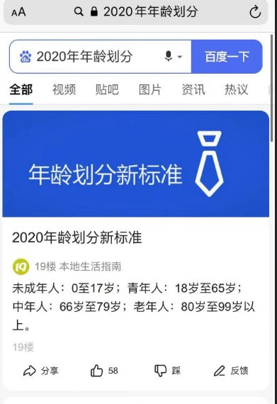 2020福利汇总第170期：城市的夜