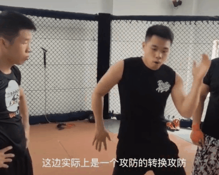 最近网络中“闪电五连鞭”和“耗子尾汁”是什么？