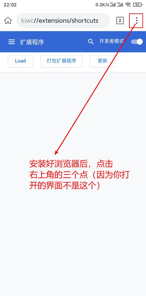 手机浏览器使用115sha1转存及百度秒传 【GG扑克】手机浏览器使用115sha1转存及百度秒传