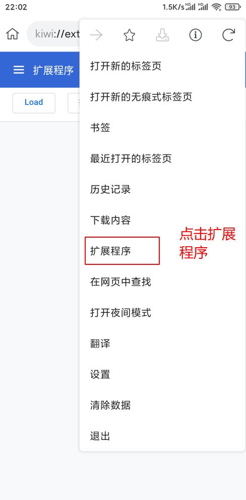 手机浏览器使用115sha1转存及百度秒传 【GG扑克】手机浏览器使用115sha1转存及百度秒传