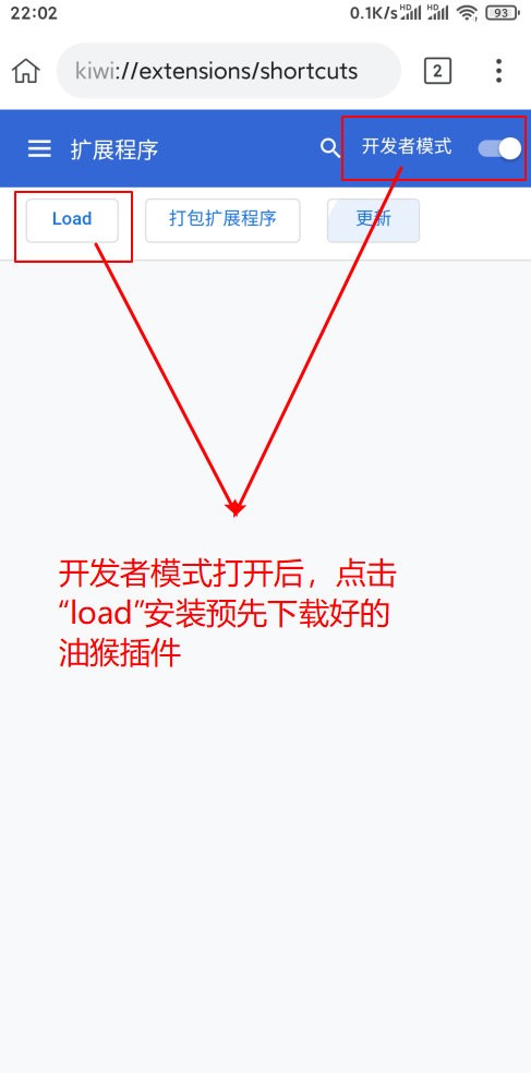 手机浏览器使用115sha1转存及百度秒传 【GG扑克】手机浏览器使用115sha1转存及百度秒传