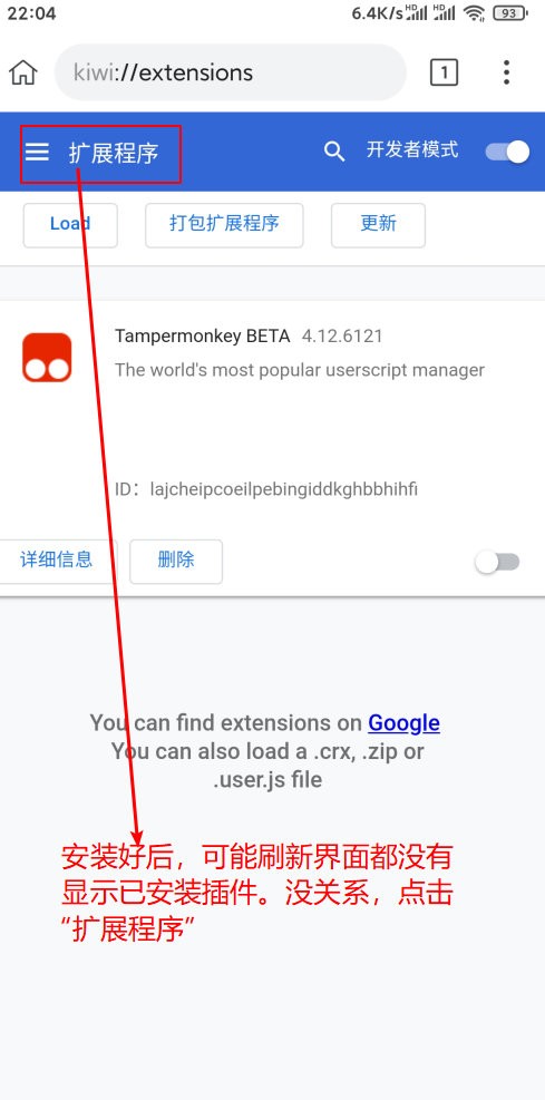 手机浏览器使用115sha1转存及百度秒传 【GG扑克】手机浏览器使用115sha1转存及百度秒传