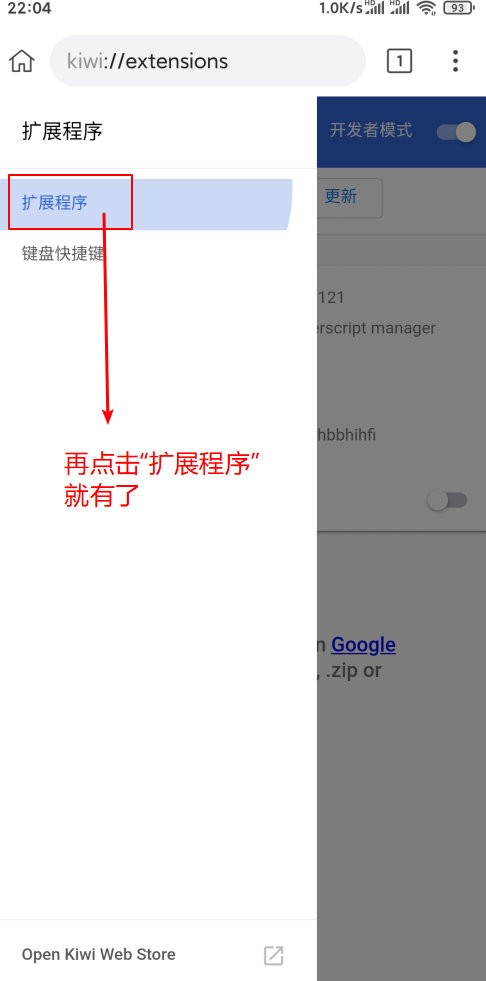 手机浏览器使用115sha1转存及百度秒传 【GG扑克】手机浏览器使用115sha1转存及百度秒传