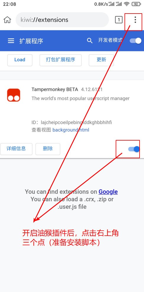 手机浏览器使用115sha1转存及百度秒传 【GG扑克】手机浏览器使用115sha1转存及百度秒传