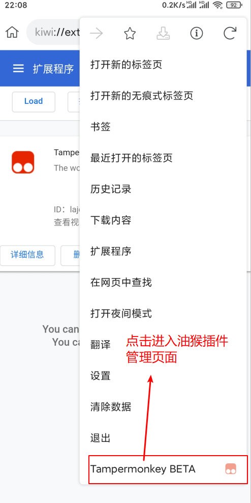 手机浏览器使用115sha1转存及百度秒传 【GG扑克】手机浏览器使用115sha1转存及百度秒传