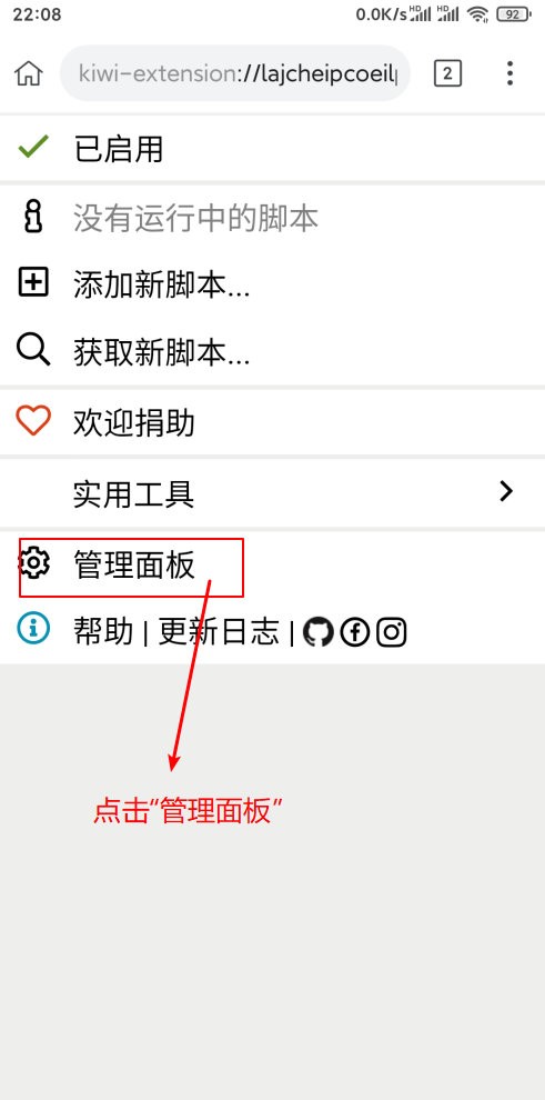 手机浏览器使用115sha1转存及百度秒传 【GG扑克】手机浏览器使用115sha1转存及百度秒传