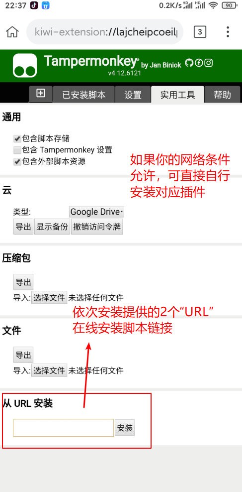 手机浏览器使用115sha1转存及百度秒传 【GG扑克】手机浏览器使用115sha1转存及百度秒传