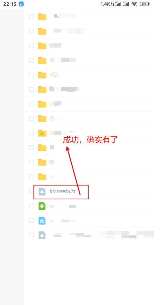 手机浏览器使用115sha1转存及百度秒传 【GG扑克】手机浏览器使用115sha1转存及百度秒传