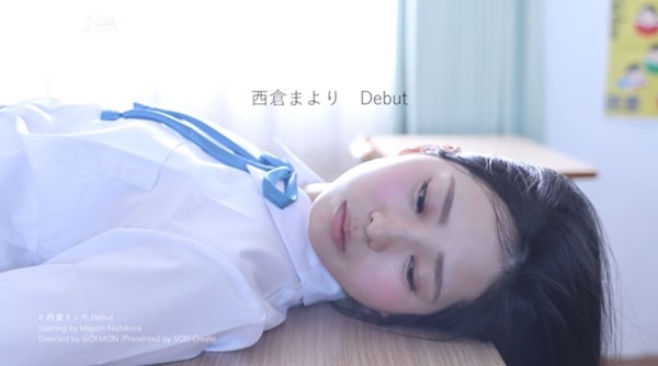 SDAB-095 :真的好想3P!制服美少女 西仓まより(西仓茉依)献出第一次! 【GG扑克】SDAB-095 :真的好想3P!制服美少女 西仓まより(西仓茉依)献出第一次!