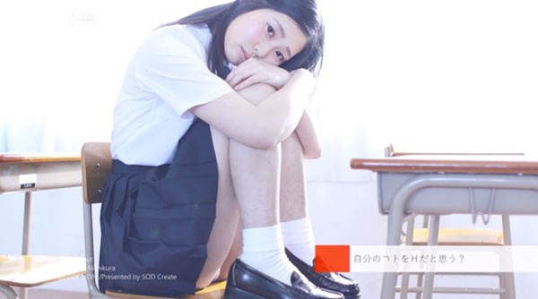 SDAB-095 :真的好想3P!制服美少女 西仓まより(西仓茉依)献出第一次! 【GG扑克】SDAB-095 :真的好想3P!制服美少女 西仓まより(西仓茉依)献出第一次!