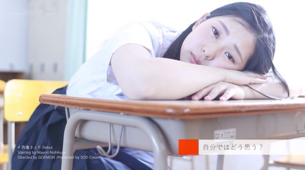 SDAB-095 :真的好想3P!制服美少女 西仓まより(西仓茉依)献出第一次! 【GG扑克】SDAB-095 :真的好想3P!制服美少女 西仓まより(西仓茉依)献出第一次!