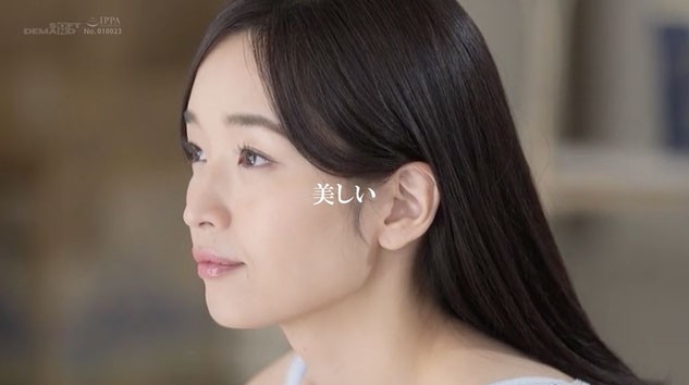 【GG扑克】美乳人妻「相马茜」和讨厌的上司出差,被迫在温泉旅馆一起隔离,却被强制做爱好几天