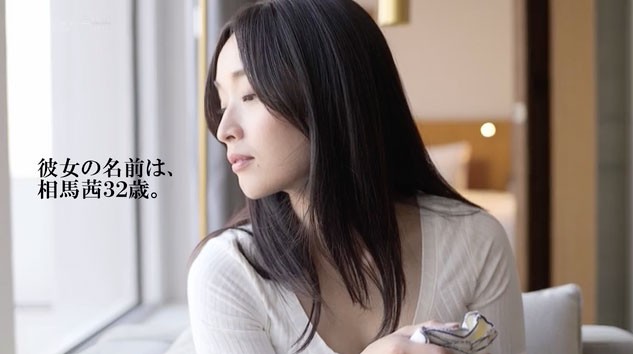 【GG扑克】美乳人妻「相马茜」和讨厌的上司出差,被迫在温泉旅馆一起隔离,却被强制做爱好几天
