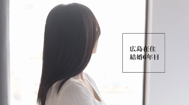 【GG扑克】美乳人妻「相马茜」和讨厌的上司出差,被迫在温泉旅馆一起隔离,却被强制做爱好几天