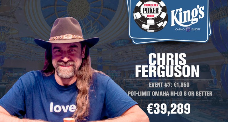 Chris Ferguson取得2017 WSOPE €1,650底池限注奥马哈赛事冠军