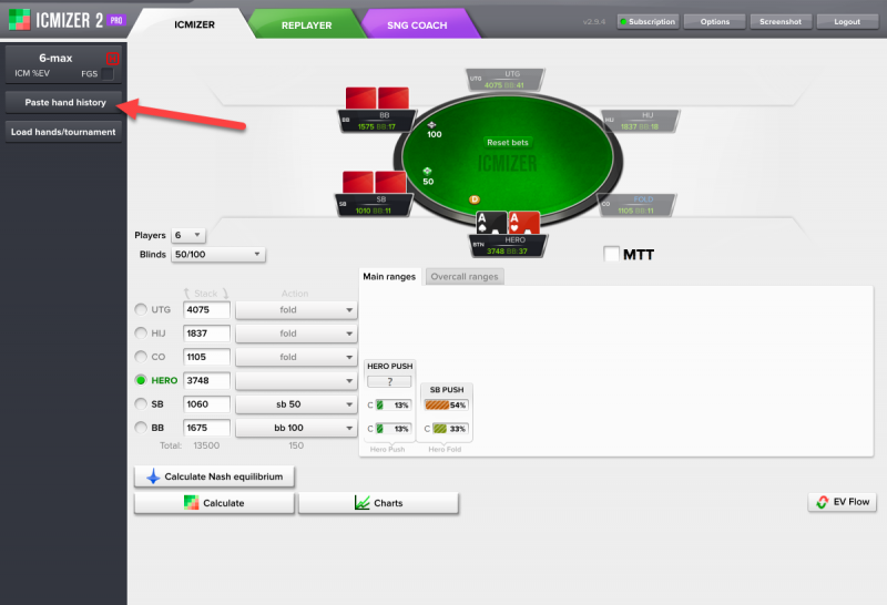 如何用ICMIZER回顾历史牌局（上）