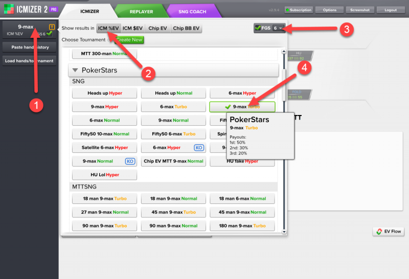 如何用ICMIZER回顾历史牌局（上）