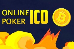 扑克 ICO：有自己加密货币的扑克室