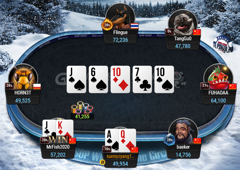 【GG扑克】WSOP冬巡赛主赛，张阳获得晋级资格，11日冠军赛火热倒数!