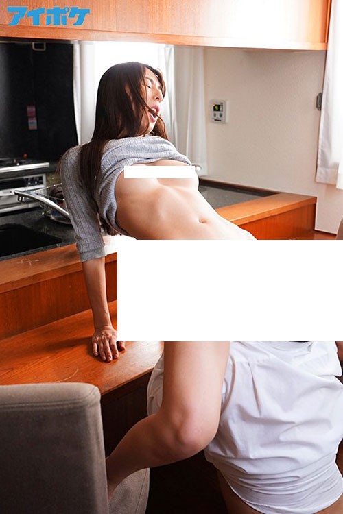 【GG扑克】IPX-312 人妻希崎杰西卡和丈夫上司发展成地下炮友!