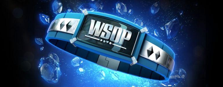 2018 WSOP增加线上金手链赛事
