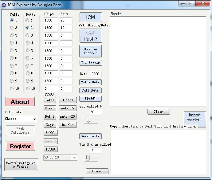 德州扑克的数学-86：​ICM Explorer