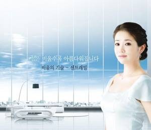 尹志平小龙女用力深一点 把女朋友弄湿是什么体验