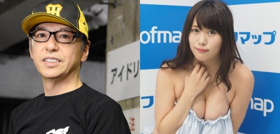 日本F奶丰田瀬里奈与已婚男星上宾馆闹不伦恋