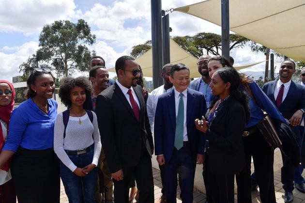 eWTP落地埃塞俄比亚 马云投资1亿美元培养非洲企业家