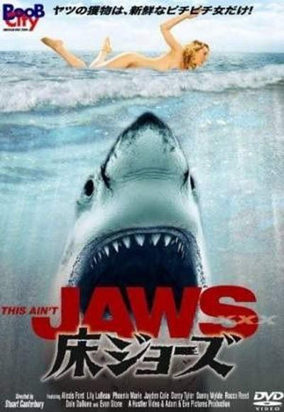 另类AV封面图 模仿改编电影的av作品 创新剧情av