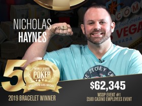 【GG扑克】阿瑞尔荷官Nicholas Haynes斩获WSOP $500娱乐城员工赛冠军
