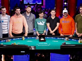 【GG扑克】2019 WSOP主赛决赛9人组选手概况