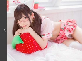 【GG扑克】日本网络正妹草莓水手服诱惑 性感透明让人招架不住