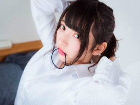 【GG扑克】十味妹妹杂志写真 日本甜美正妹性感照超犯规