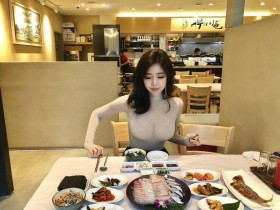 【GG扑克】韩国正妹Choi Somi 透视装巨乳若隐若现逼死食客